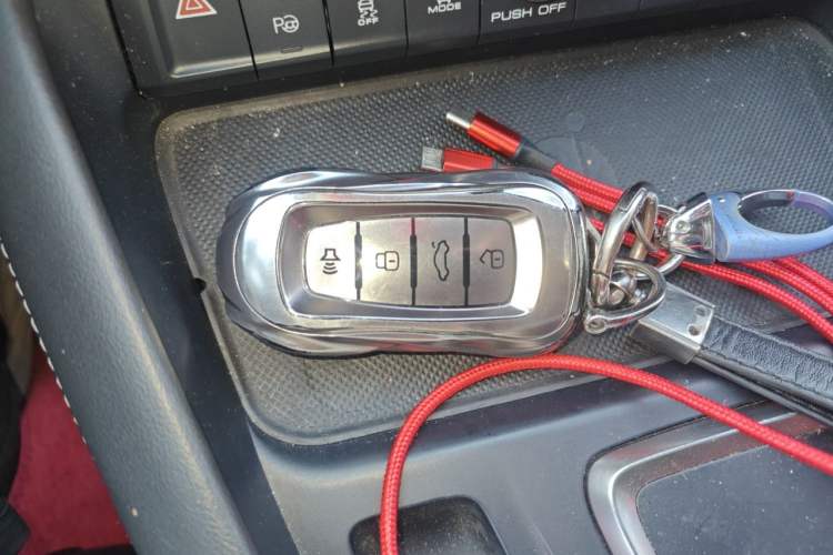 Used Haval F7 2020 2.0T Two-Wheel Drive i-Van Vehicle Key