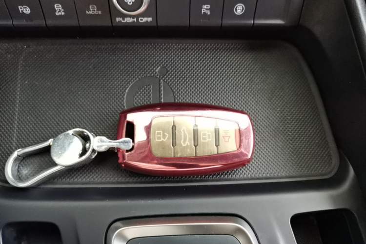 Used Haval F7 2020 1.5T Two-Wheel Drive i-Trend Vehicle Key