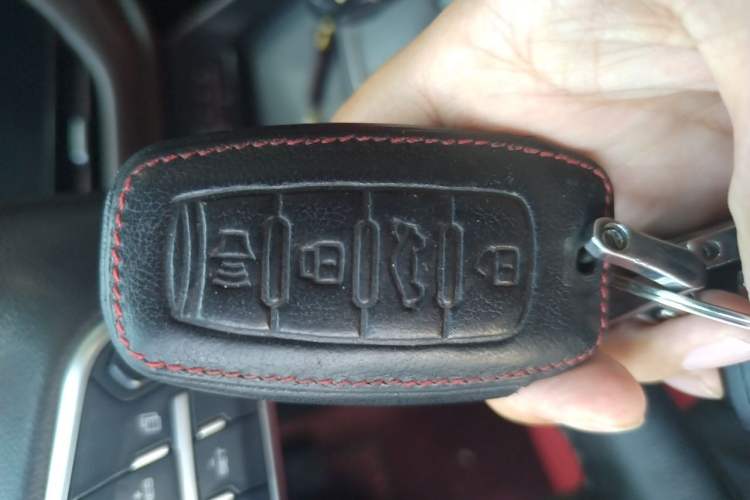 Used Haval F7 2020 1.5T Two-Wheel Drive i-Type Vehicle Key
