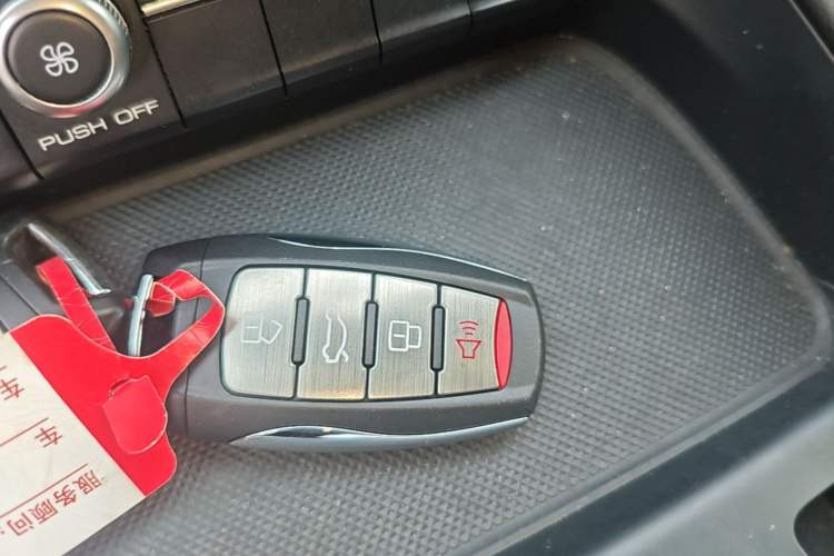 Used Haval F7 2020 1.5T Two-Wheel Drive iCool Vehicle Key