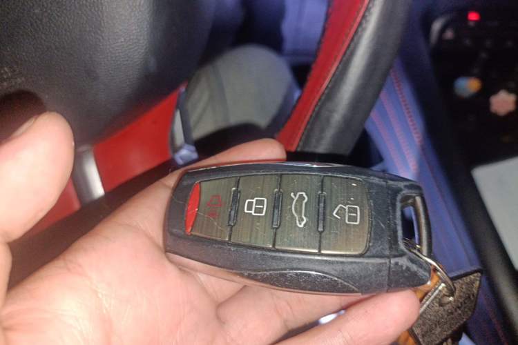 Used Haval F7 2020 1.5T Two-Wheel Drive i-Type Vehicle Key