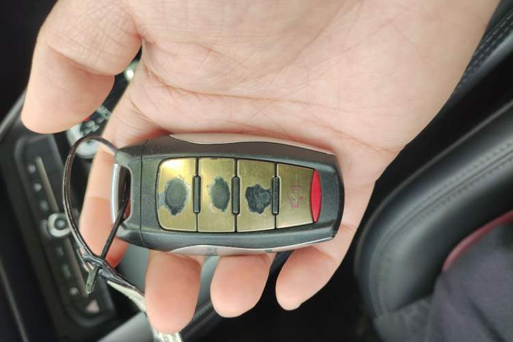 Used Haval F7 2020 1.5T Two-Wheel Drive iCool Vehicle Key