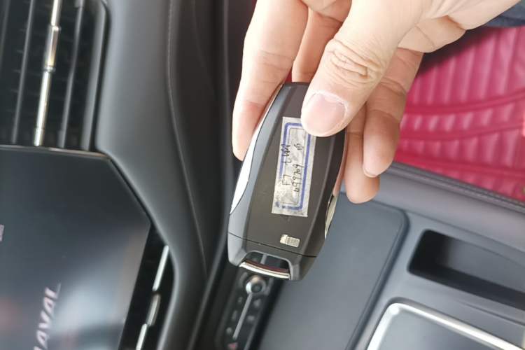 Used Haval F7 2020 1.5T Two-Wheel Drive i-Type Vehicle Key