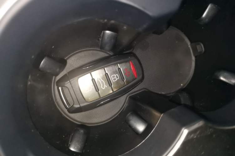 Used Haval F7 2020 1.5T Two-Wheel Drive i-Trend Vehicle Key