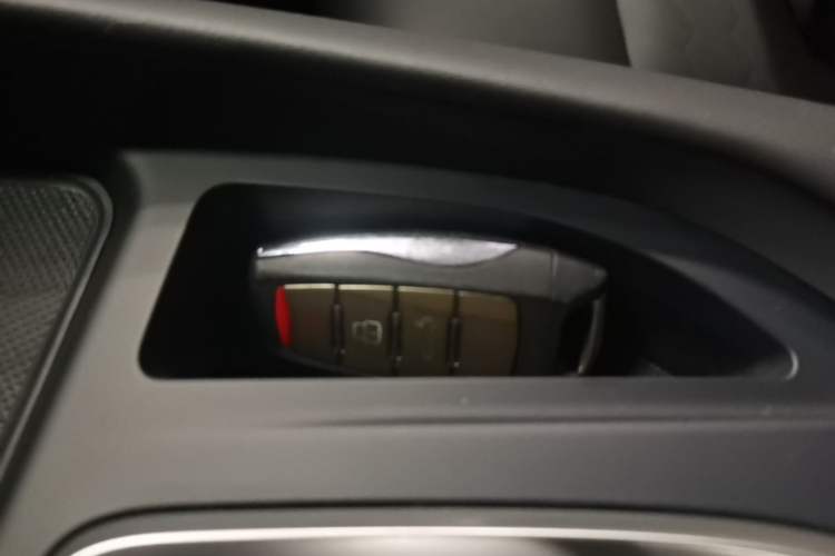 Used Haval F7 2020 1.5T Two-Wheel Drive iCool Vehicle Key
