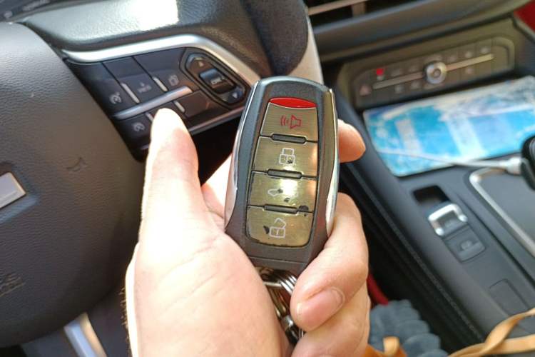 Used Haval F7 2020 1.5T Two-Wheel Drive i-Type Vehicle Key