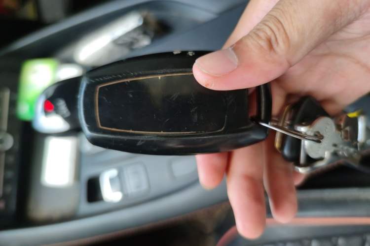 Used Haval F7 2020 1.5T Two-Wheel Drive iCool Vehicle Key