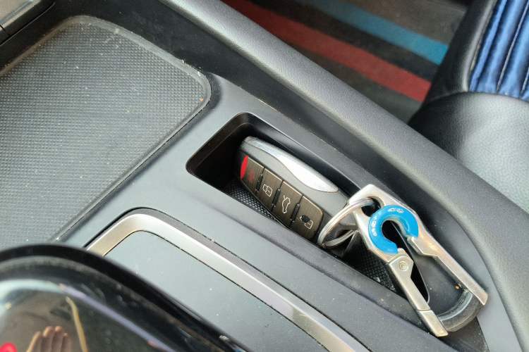 Used Haval F7 2020 1.5T Two-Wheel Drive iCool Vehicle Key