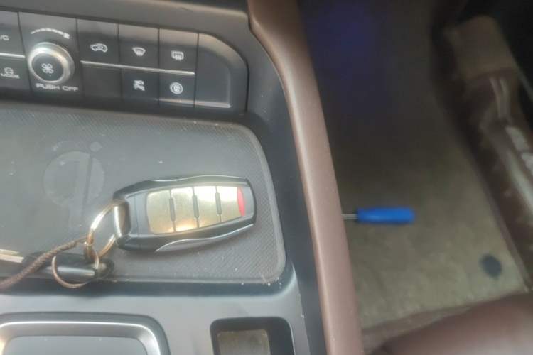 Used Haval F7 2020 1.5T Two-Wheel Drive i-Trend Vehicle Key