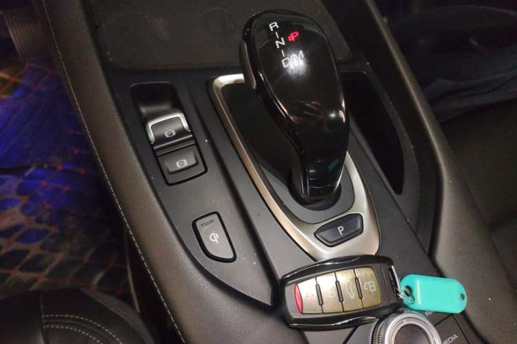 Used Haval F7 2020 1.5T Two-Wheel Drive i-Trend Vehicle Key