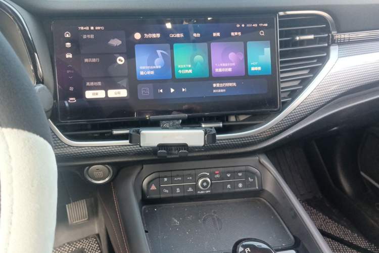 Used Haval F7 2021 2.0T Two-Wheel Drive i-Van Audio And AC Panel