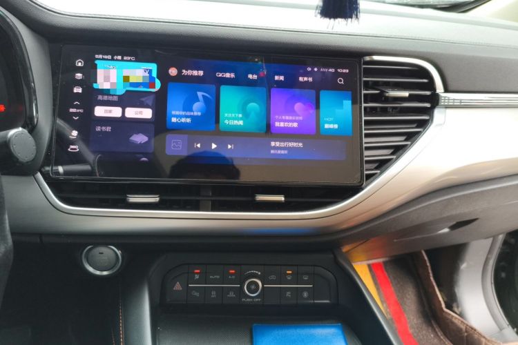 Used Haval F7 2021 1.5T Two-Wheel Drive i-Type Audio And AC Panel