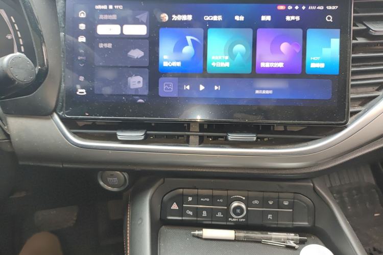 Used Haval F7 2021 1.5T Two-Wheel Drive iXuan Audio And AC Panel