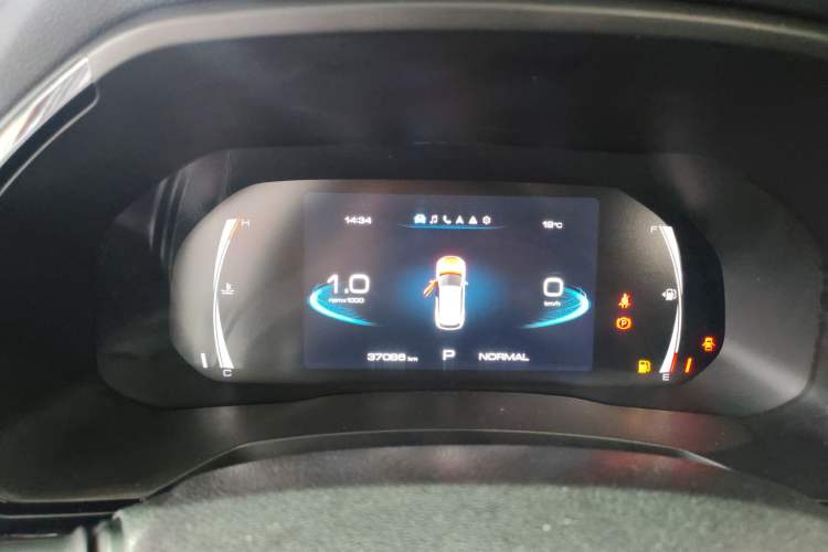 Used Haval F7 2021 1.5T Two-Wheel Drive iXuan Instrument Cluster