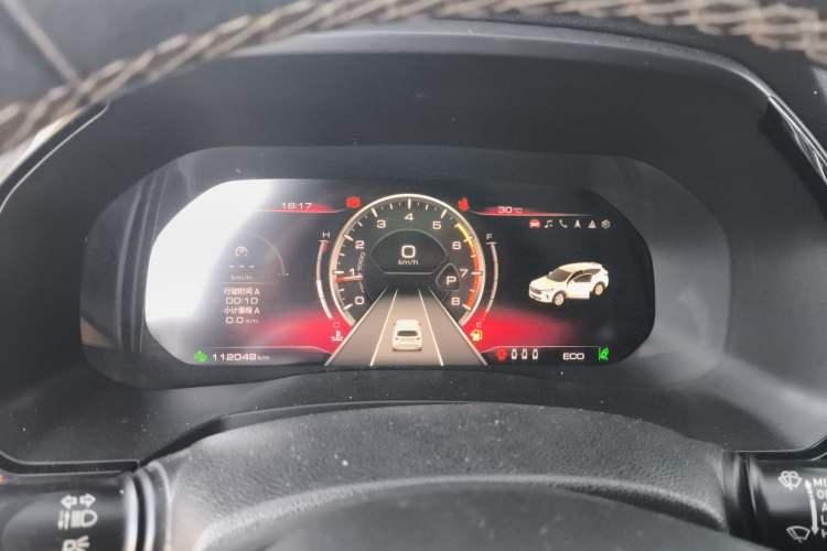 Used Haval F7 2021 2.0T All-Wheel Drive iJoy Instrument Cluster