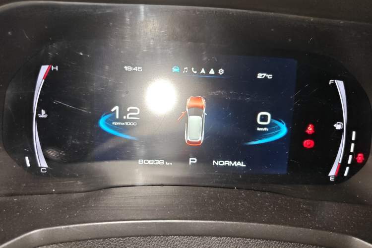 Used Haval F7 2021 1.5T Two-Wheel Drive iXuan Instrument Cluster