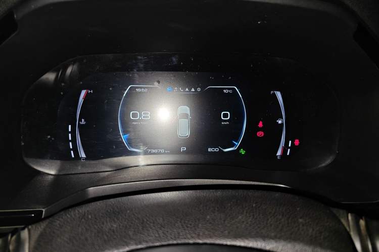 Used Haval F7 2021 1.5T Two-Wheel Drive i-Type Instrument Cluster