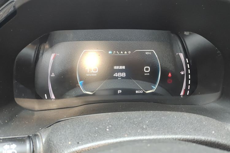 Used Haval F7 2021 1.5T Two-Wheel Drive iXuan Instrument Cluster