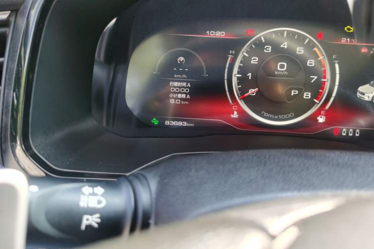Used Haval F7 2021 2.0T All-Wheel Drive iJoy Odometer Close Up