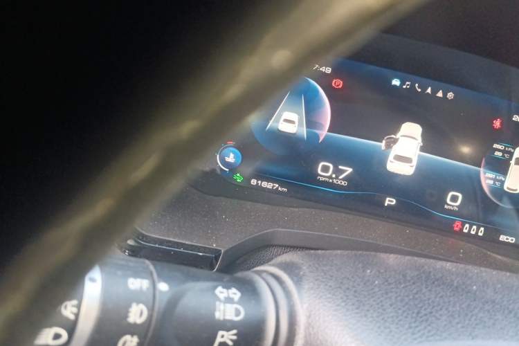 Used Haval F7 2021 2.0T Two-Wheel Drive i-Van Odometer Close Up