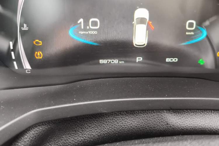Used Haval F7 2021 1.5T Two-Wheel Drive i-Type Odometer Close Up