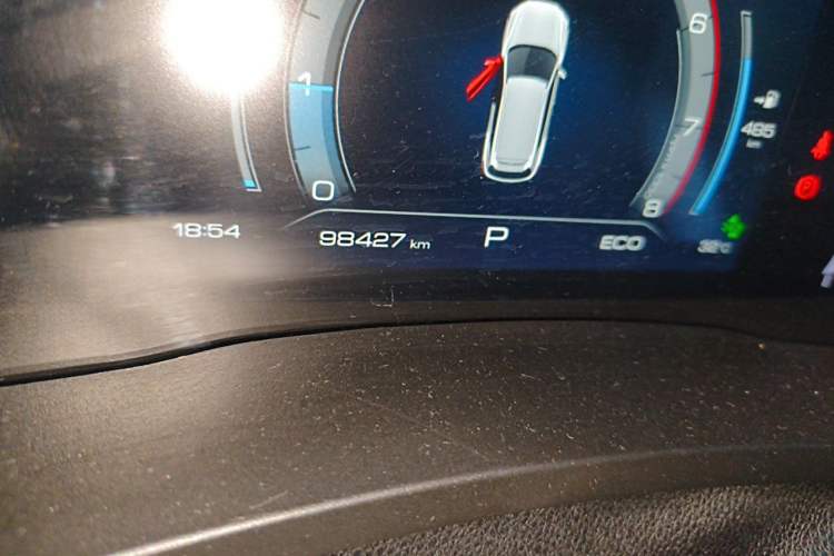 Used Haval F7 2021 1.5T Two-Wheel Drive i-Type Odometer Close Up