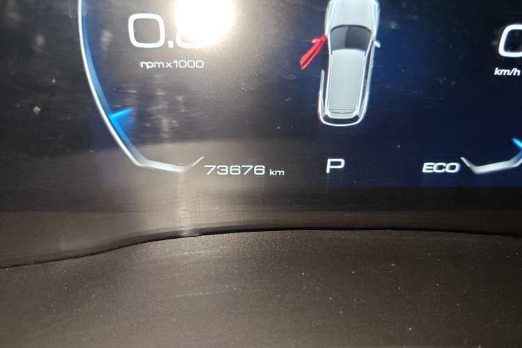 Used Haval F7 2021 1.5T Two-Wheel Drive i-Type Odometer Close Up