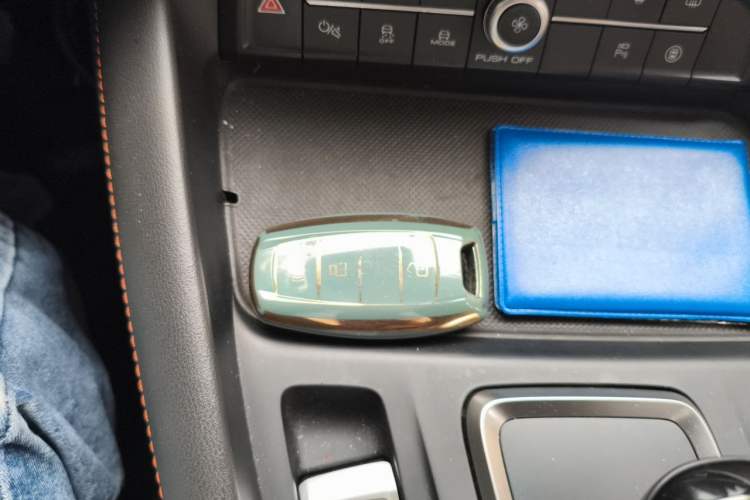 Used Haval F7 2021 1.5T Two-Wheel Drive i-Type Vehicle Key