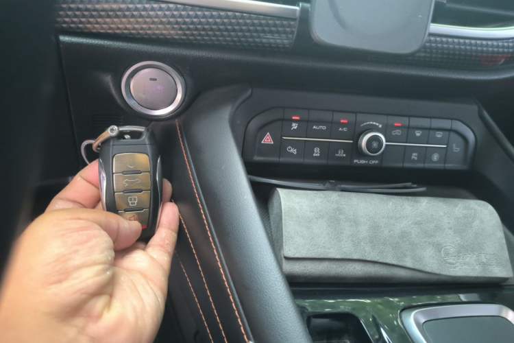 Used Haval F7 2021 2.0T Two-Wheel Drive i-Van Vehicle Key