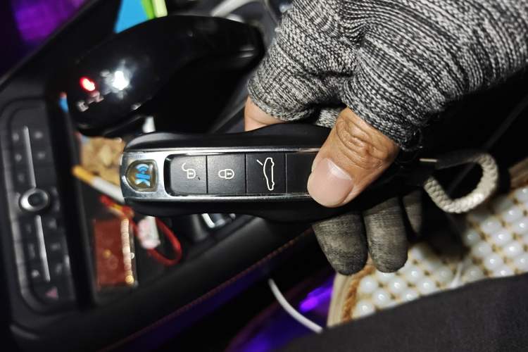 Used Haval F7 2021 1.5T Two-Wheel Drive i-Type Vehicle Key