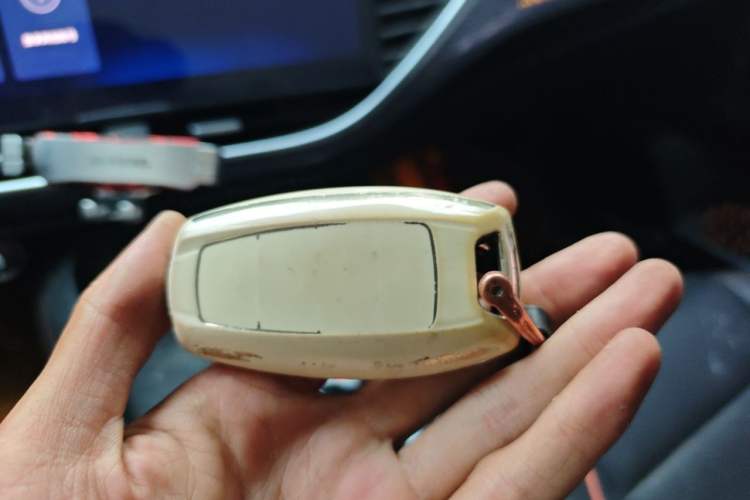 Used Haval F7 2021 2.0T All-Wheel Drive iJoy Vehicle Key
