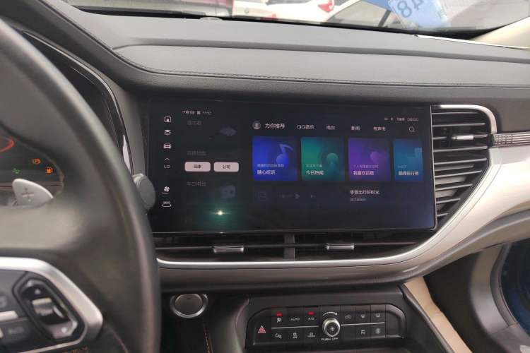 Used Haval F7 2021 1.5T Two-Wheel Drive i-Type Audio And AC Panel