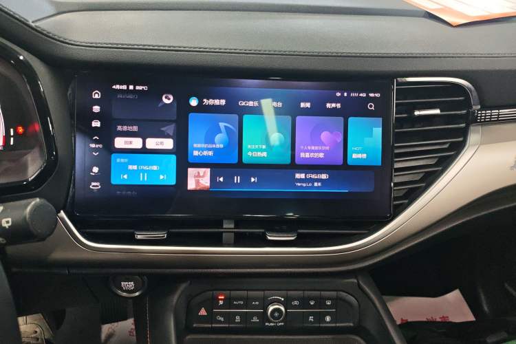 Used Haval F7 2021 2.0T Two-Wheel Drive i-Active Audio And AC Panel
