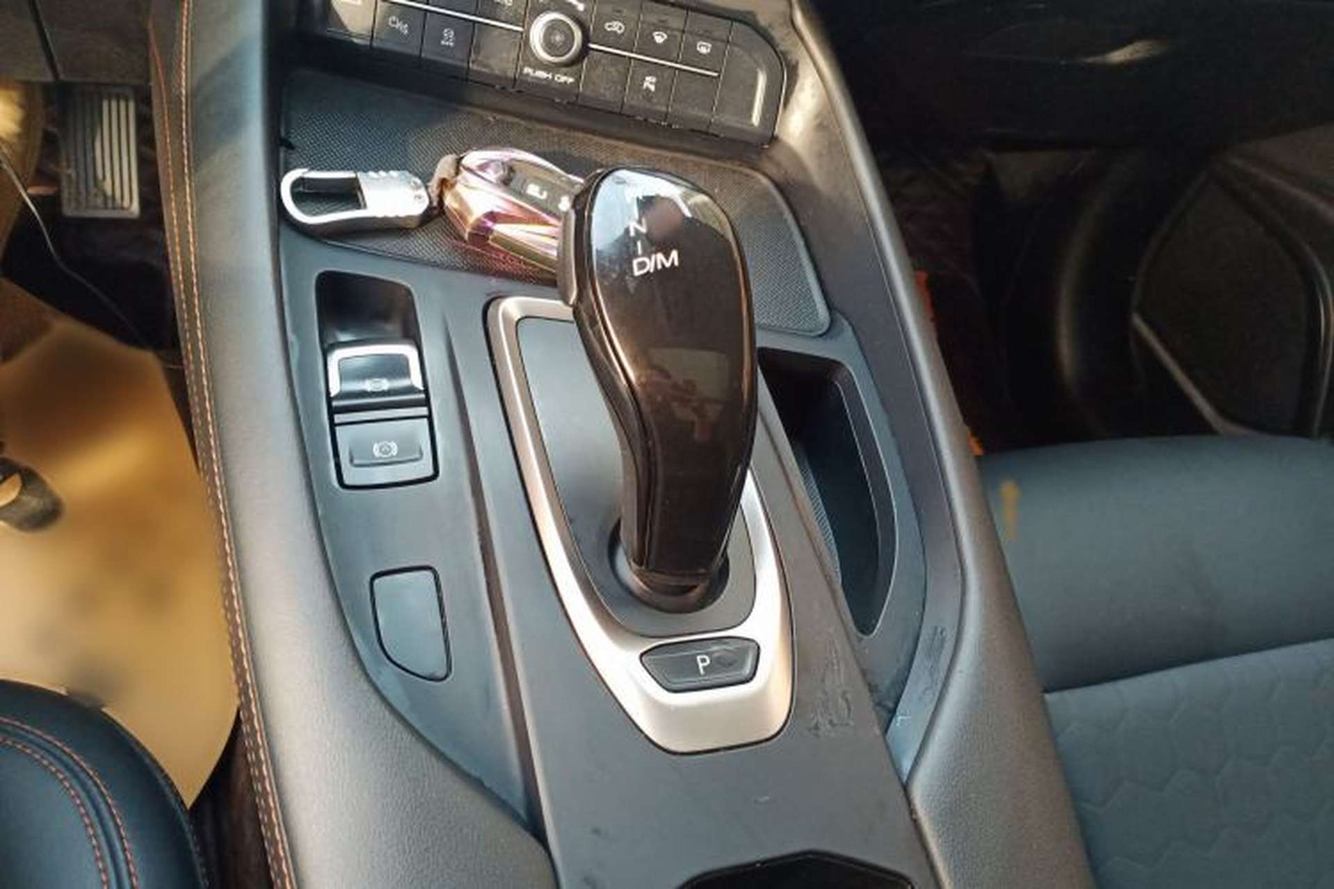 Used Haval F7 2021 1.5T Two-Wheel Drive iXuan Gear Lever