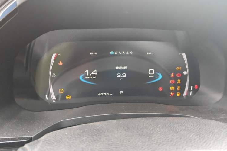 Used Haval F7 2021 1.5T Two-Wheel Drive i-Type Instrument Cluster