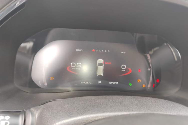 Used Haval F7 2021 1.5T Two-Wheel Drive i-Type Instrument Cluster
