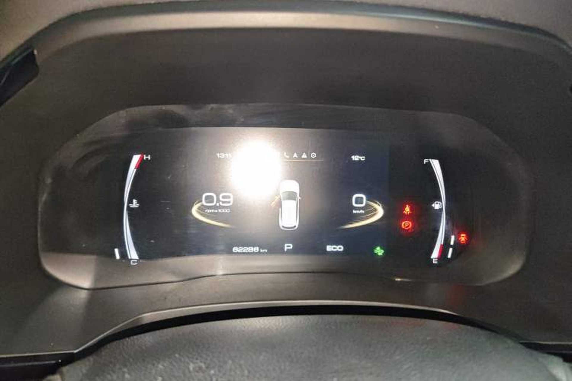 Used Haval F7 2021 1.5T Two-Wheel Drive i-Type Instrument Cluster