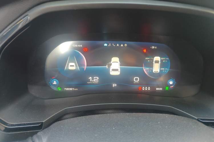 Used Haval F7 2021 1.5T Two-Wheel Drive i-Trend Instrument Cluster