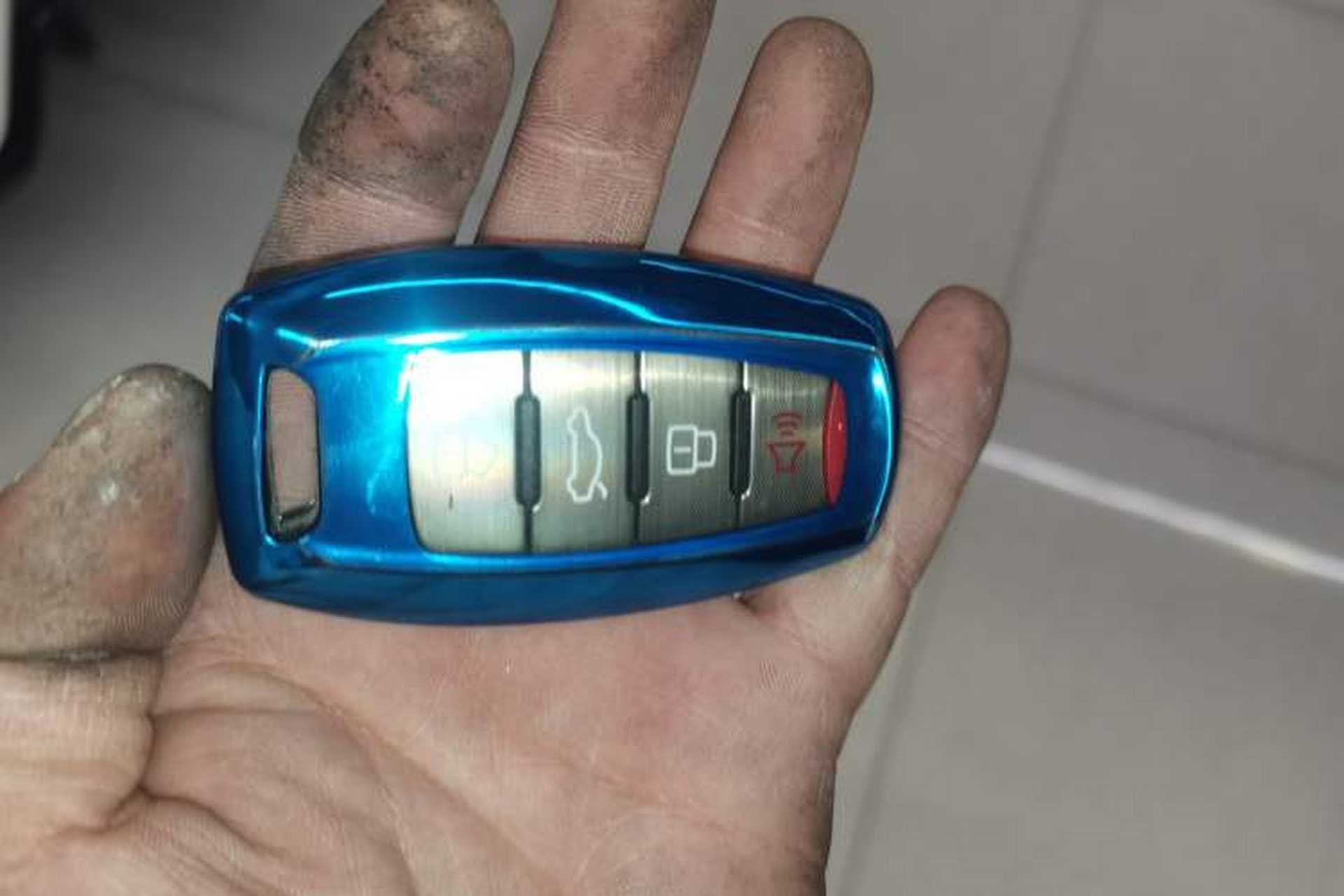 Used Haval F7 2021 1.5T Two-Wheel Drive i-Trend Vehicle Key