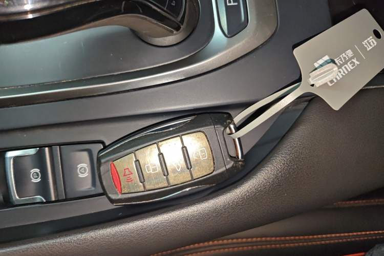 Used Haval F7 2021 1.5T Two-Wheel Drive i-Type Vehicle Key