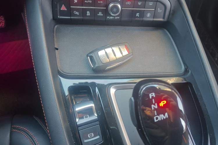 Used Haval F7 2021 1.5T Two-Wheel Drive i-Trend Vehicle Key
