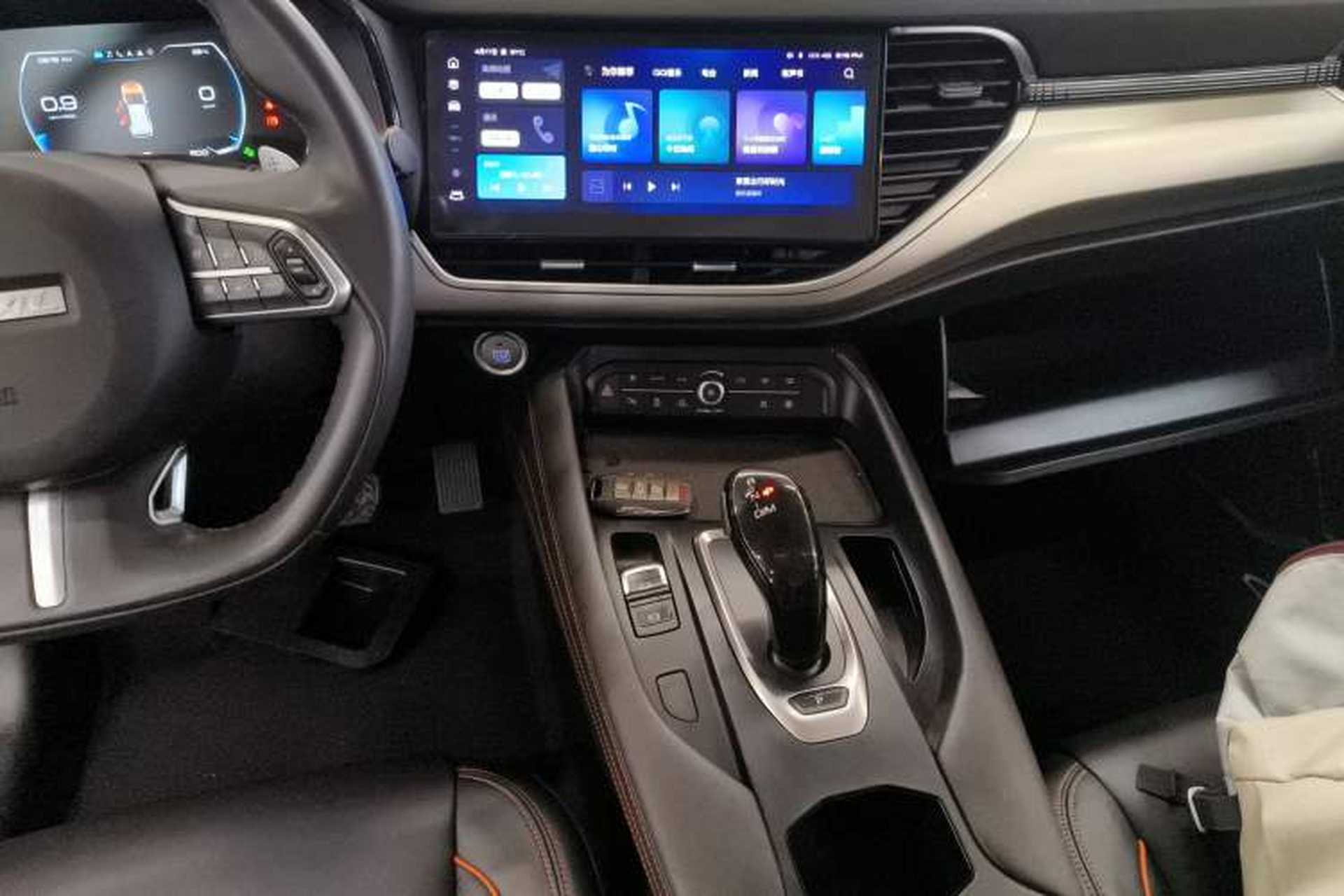 Used Haval F7 2021 1.5T Two-Wheel Drive i-Type Audio And AC Panel