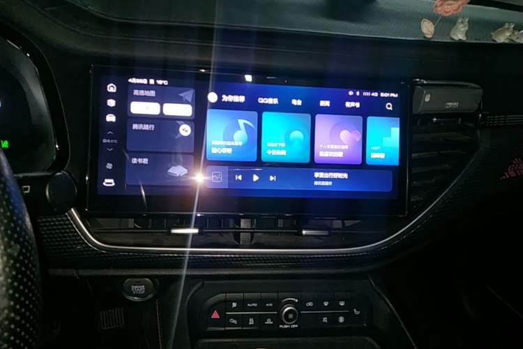 Used Haval F7 2021 2.0T Two-Wheel Drive i-Van Audio And AC Panel