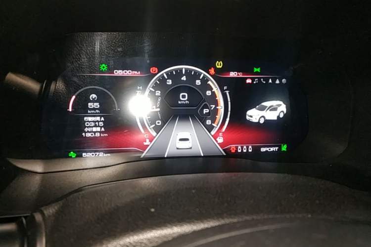 Used Haval F7 2021 2.0T Two-Wheel Drive i-Van Instrument Cluster