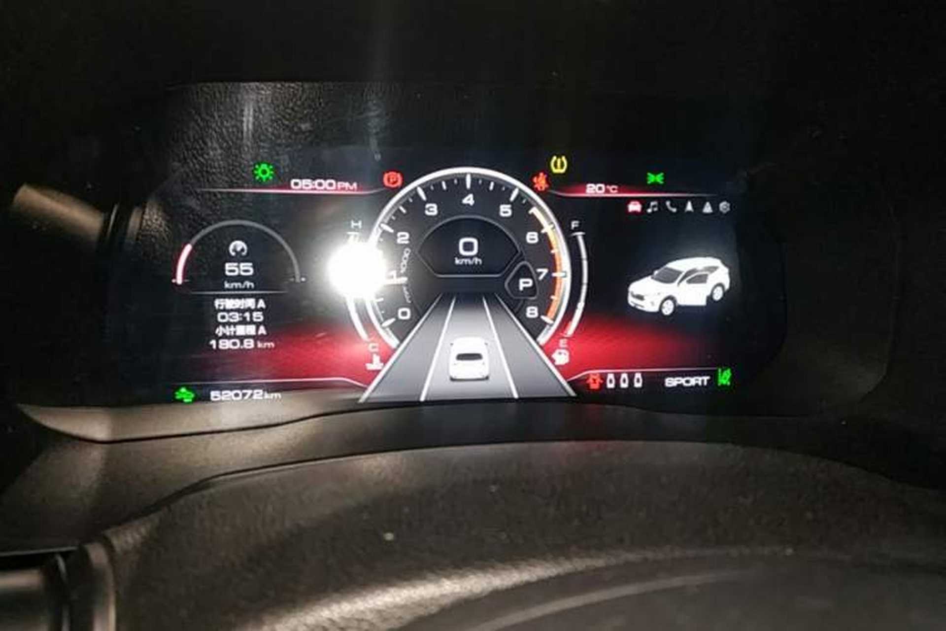Used Haval F7 2021 2.0T Two-Wheel Drive i-Van Instrument Cluster