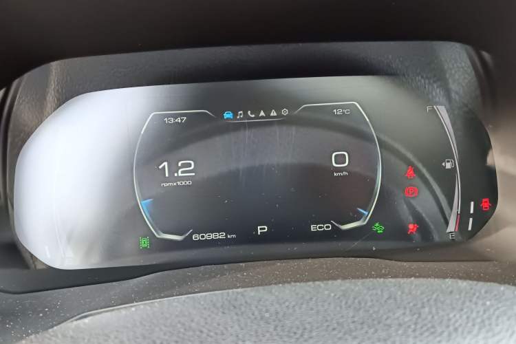 Used Haval F7 2021 1.5T Two-Wheel Drive i-Type Instrument Cluster