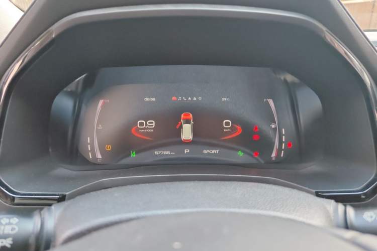 Used Haval F7 2021 1.5T Two-Wheel Drive i-Type Instrument Cluster