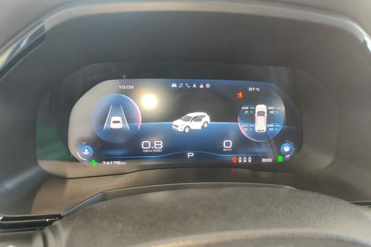 Used Haval F7 2021 1.5T Two-Wheel Drive i-Trend Instrument Cluster