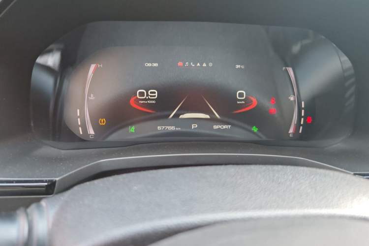 Used Haval F7 2021 1.5T Two-Wheel Drive i-Type Odometer Close Up
