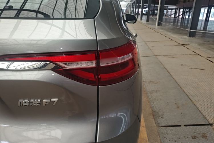 Used Haval F7 2021 1.5T Two-Wheel Drive i-Type Right Rear Taillight